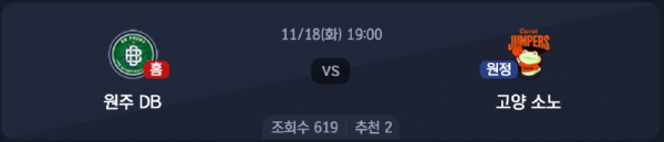 스크린샷 2025-11-17 오후 5.26.52.png