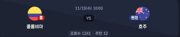 스크린샷 2025-11-18 오후 7.11.18.png