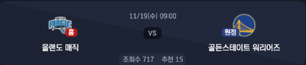 스크린샷 2025-11-18 오후 7.17.01.png