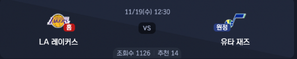 스크린샷 2025-11-18 오후 7.17.47.png