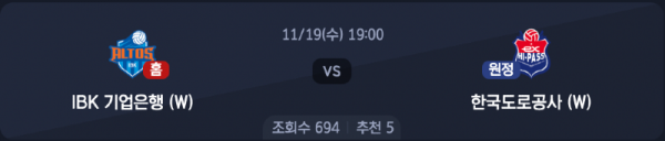 스크린샷 2025-11-18 오후 7.18.50.png