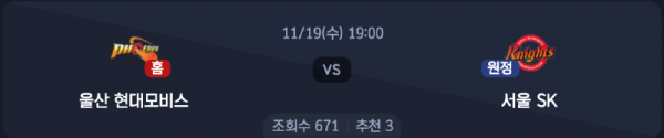 스크린샷 2025-11-18 오후 7.19.02.png