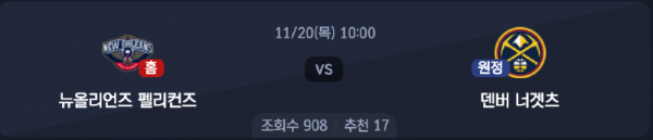 스크린샷 2025-11-19 오후 5.08.42.png