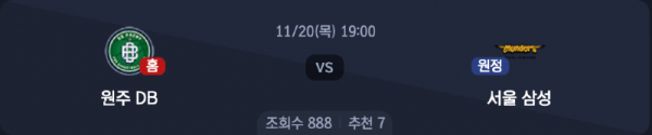 스크린샷 2025-11-19 오후 5.11.18.png