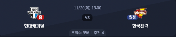 스크린샷 2025-11-19 오후 5.11.45.png