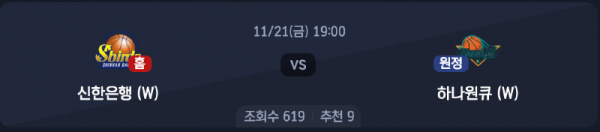 스크린샷 2025-11-20 오후 5.35.20.png