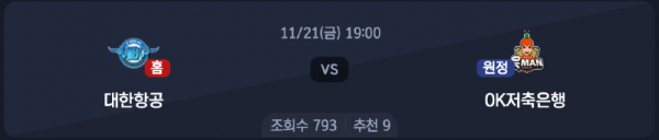 스크린샷 2025-11-20 오후 5.35.34.png