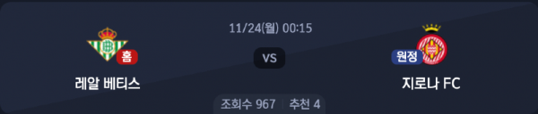 스크린샷 2025-11-23 오후 5.56.28.png