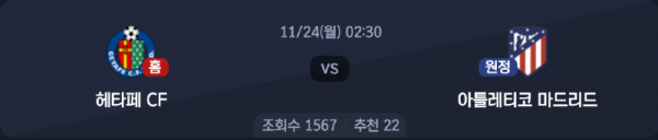 스크린샷 2025-11-23 오후 5.56.54.png