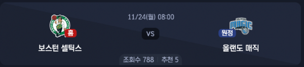 스크린샷 2025-11-23 오후 5.58.09.png