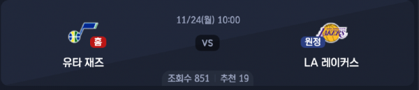 스크린샷 2025-11-23 오후 5.59.09.png
