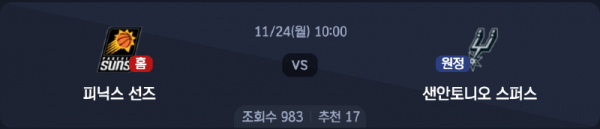 스크린샷 2025-11-23 오후 5.59.16.png
