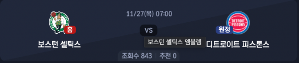 스크린샷 2025-11-26 오후 5.54.40.png