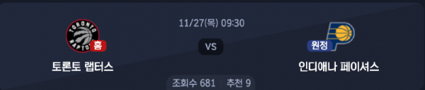 스크린샷 2025-11-26 오후 5.55.18.png