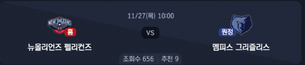 스크린샷 2025-11-26 오후 5.55.24.png