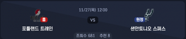 스크린샷 2025-11-26 오후 5.55.36.png