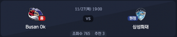 스크린샷 2025-11-26 오후 5.56.04.png