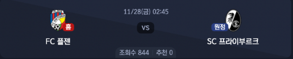 스크린샷 2025-11-26 오후 6.02.22.png