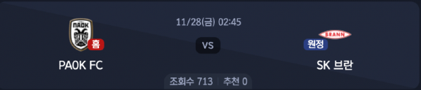 스크린샷 2025-11-26 오후 6.02.33.png