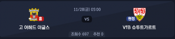 스크린샷 2025-11-26 오후 6.02.40.png