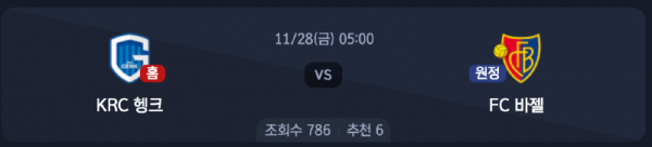 스크린샷 2025-11-26 오후 6.03.12.png