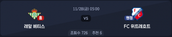 스크린샷 2025-11-26 오후 6.03.23.png