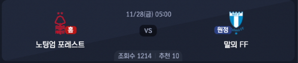 스크린샷 2025-11-26 오후 6.03.48.png