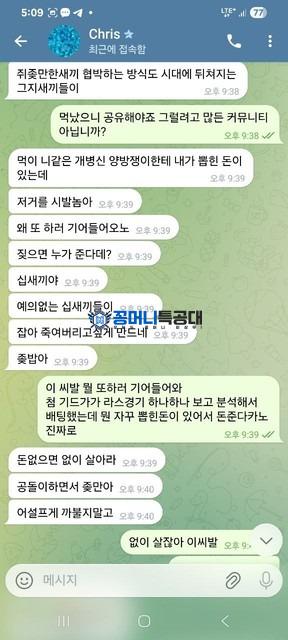 앱카지노.jpg