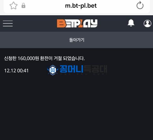 화면 캡처 2025-12-13 031658.jpg