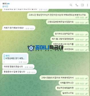 파티.jpg