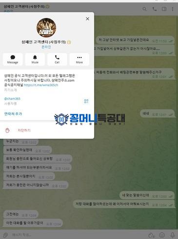샴페인.jpg