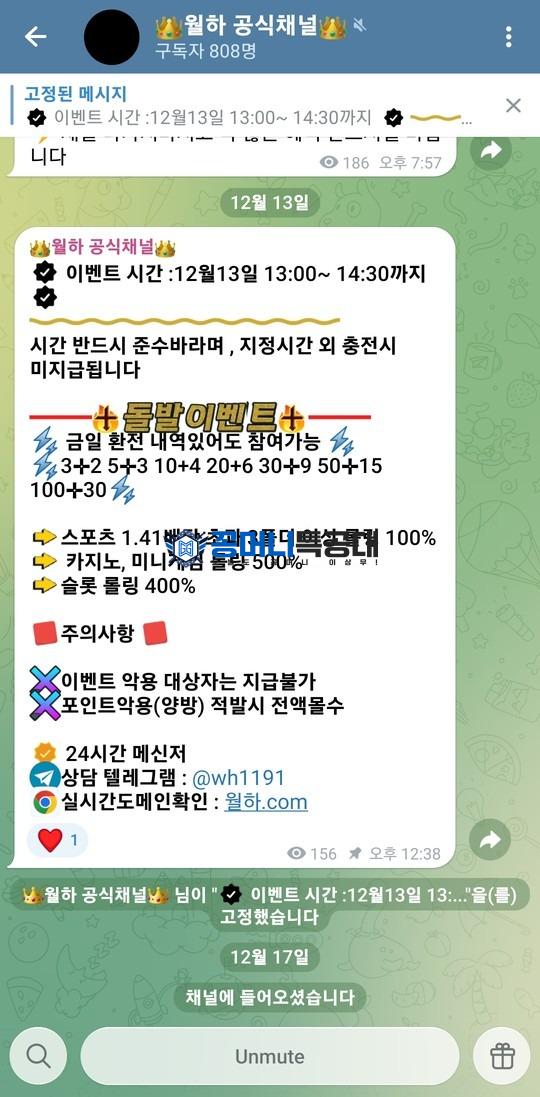 월하.jpg