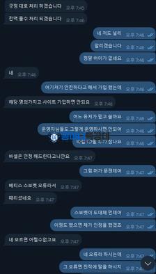 식스틴.jpg