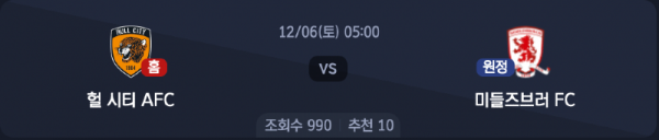 스크린샷 2025-12-04 오후 8.29.13.png