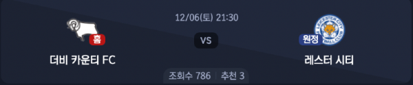 스크린샷 2025-12-04 오후 8.29.55.png
