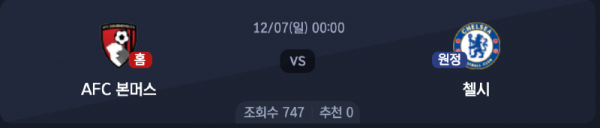 스크린샷 2025-12-05 오후 10.49.53.png
