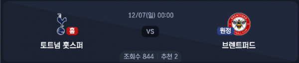스크린샷 2025-12-05 오후 10.50.20.png