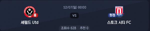 스크린샷 2025-12-05 오후 10.51.22.png