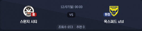 스크린샷 2025-12-05 오후 10.51.27.png