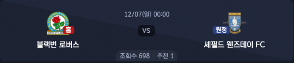 스크린샷 2025-12-05 오후 10.52.20.png