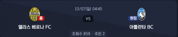 스크린샷 2025-12-05 오후 10.54.21.png