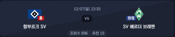 스크린샷 2025-12-05 오후 11.02.51.png