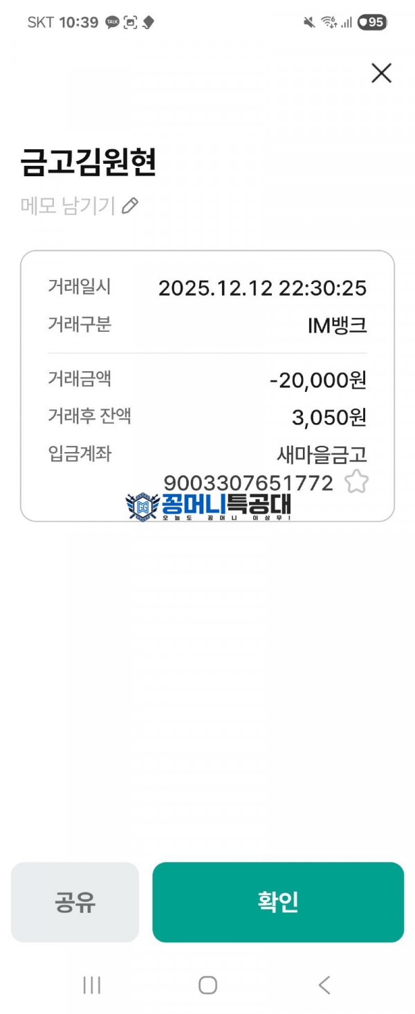 7e260b887ad9b05adeff7b9a79f5c3e9_6Q8ZIKG3_c83b7470aba3f42dae5966eb5e4fa8e564d1f3f3.jpg