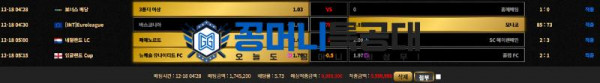 40e9569a-cbf8-4a00-9bf6-26c3a61bcd85.png