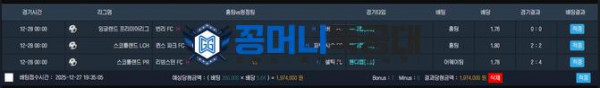 asd.png