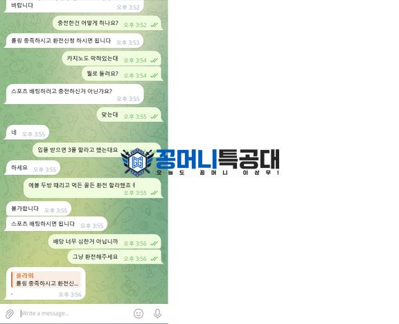 플라워.png