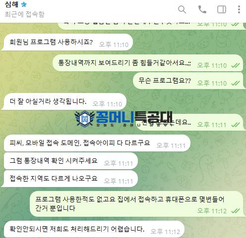55555555.png