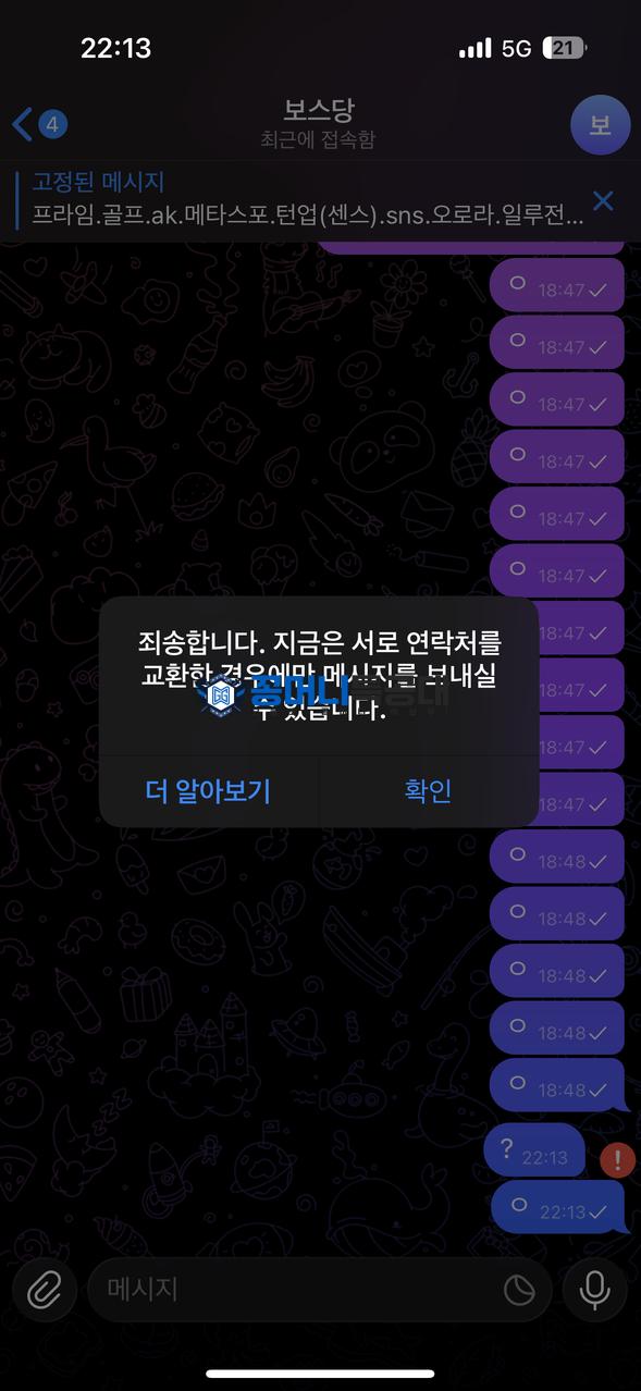 555555555.png