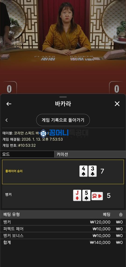 5555555555.jpg