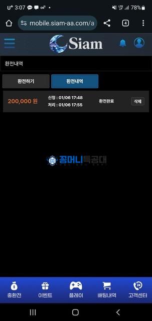 55555555.jpg